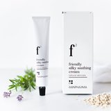 RainPharma F2 - Friendly Silky Soothing Cream_